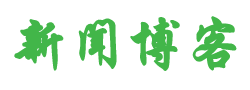 诸暨市娱乐网